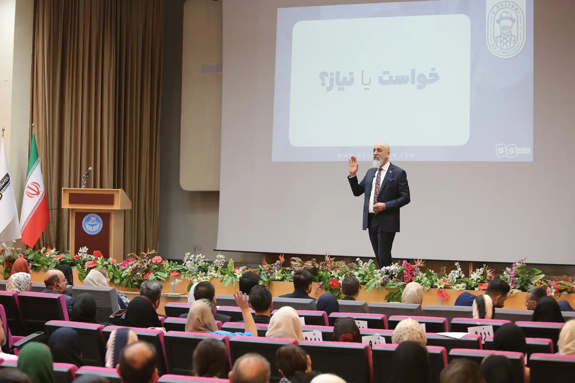 لحظات ماندگار