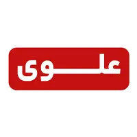 علوی
