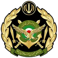 ارتش ایران