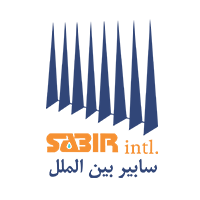 صابر